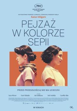 Wadowice Wydarzenie Film w kinie Pejzaż w kolorze sepii
